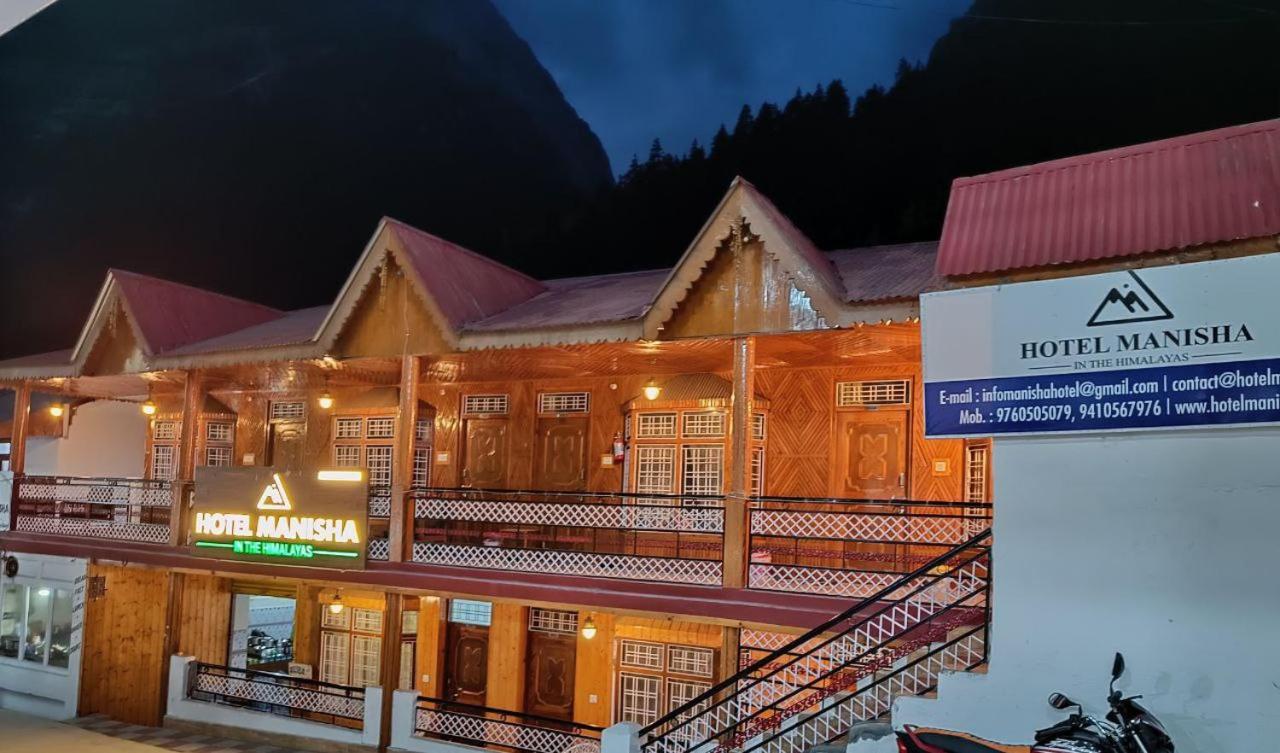 Hotel Manisha Gangotri Luaran gambar
